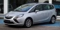 Galinio bamperio apsauga Opel Zafira C (2011-2019)